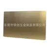 Señal de aluminio cepillado oxidado acero inoxidable 304 etiqueta LOGO láser etiqueta metálica impresión a color etiqueta tallada,