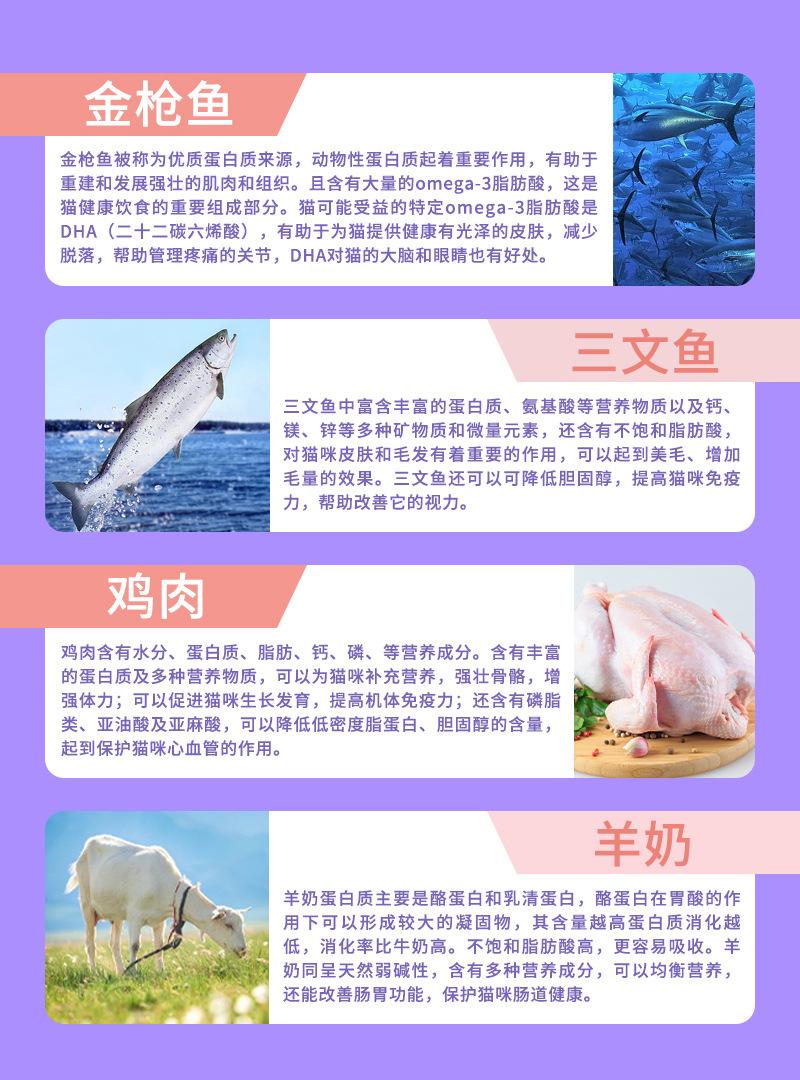 详情 (6).jpg