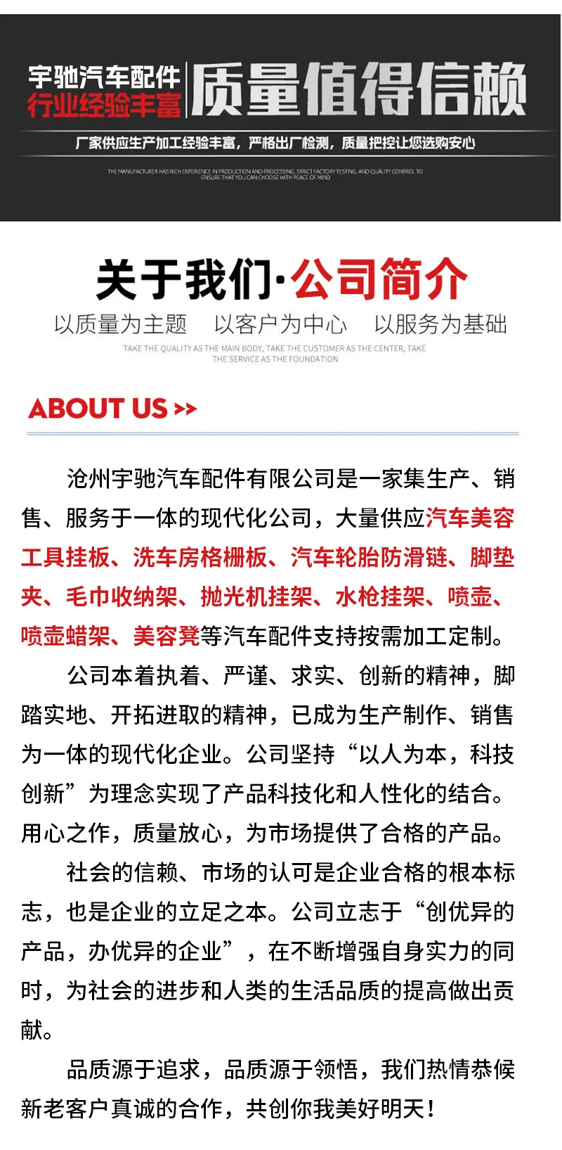 详情页15_05.jpg