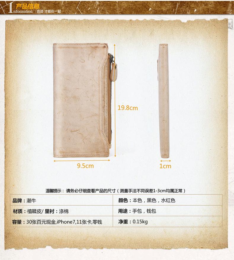 4185详情790无logo_02