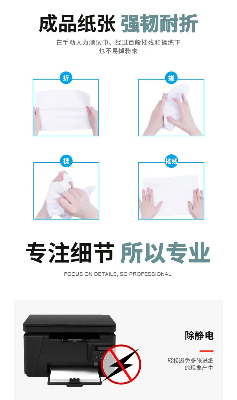 未标题-1_08.jpg