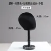 Tienda de Ropa Exhibidor de Sombreros Decoración Creativa Plástico Soporte para Sombreros Soporte Interno Colgante
