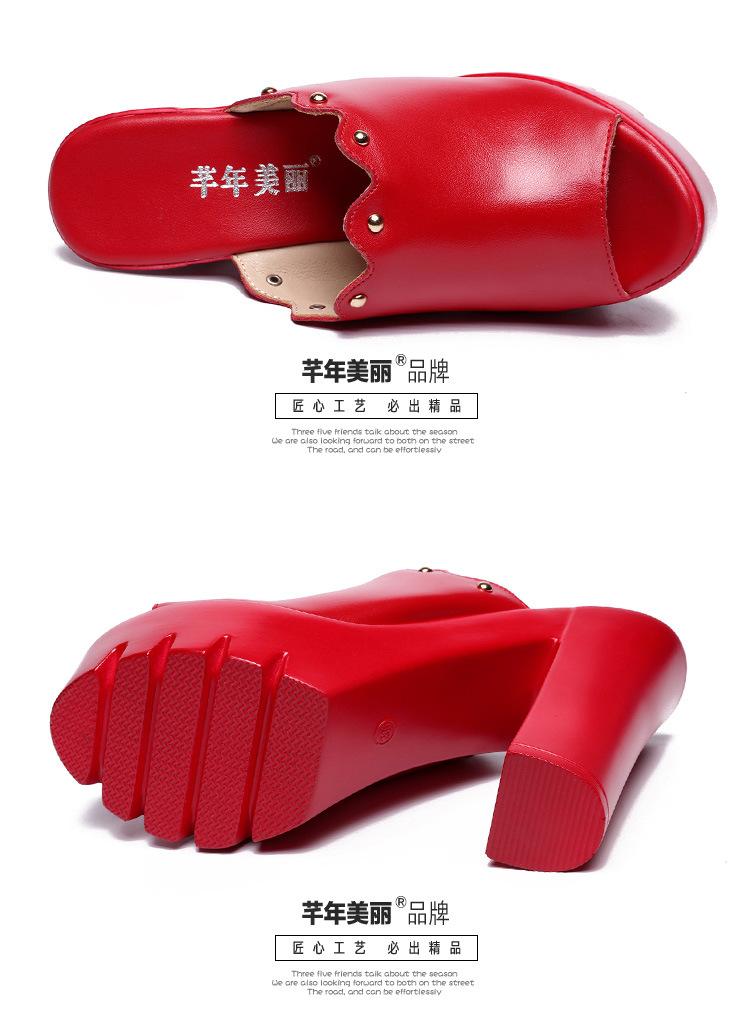 拖鞋详情页_20.jpg