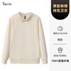 Sudadera de Manga Larga con Cuello de Solapa de Color Puro de 450g Estampado Personalizado con Logo Otoño e Invierno Gruesa Rosa Marca de Moda Ropa de Trabajo