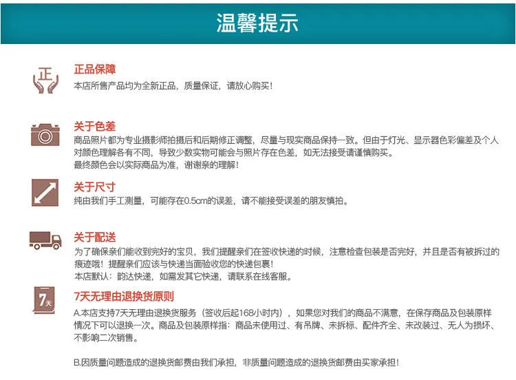 磁性开关详情-改_16