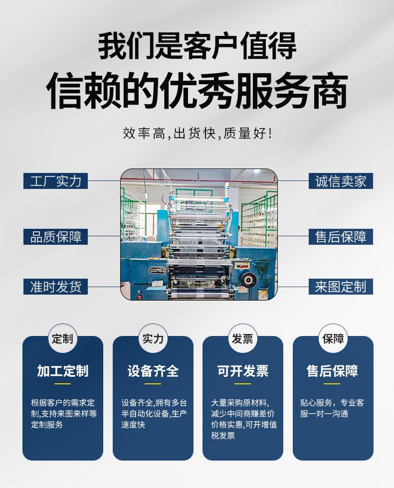 永信详情_07.jpg