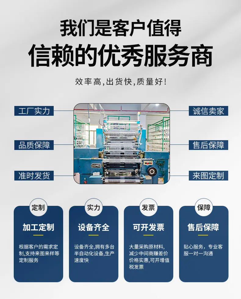 永信详情_07.jpg