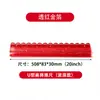 Regla empujadora de mahjong acrílica navideña en stock con pan de oro, soporte de mahjong americano, regla empujadora de mahjong de juego de mesa estilo americano transfronterizo