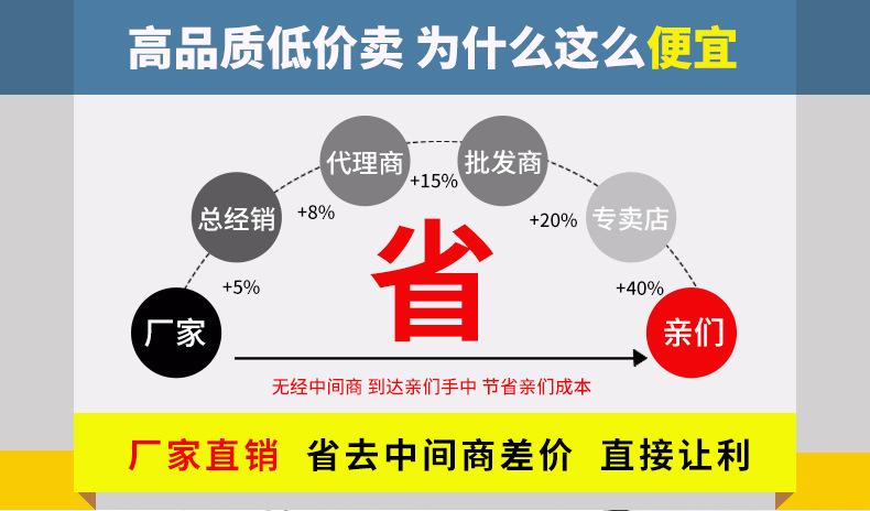 加十分-详情-衬衣-2020.4_01