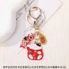 Llavero Gato de la Suerte Estilo Nacional Aleación con Goteo de Aceite Gato de la Suerte Cierre de Pez Koi Buena Suerte Dibujos Animados Accesorios para Bolsas Lote Mixto