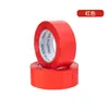 Venta al por mayor de fábrica cinta de sellado de color Rollo grande Rojo Naranja Verde Azul Rosa mercancía Marca cinta de sellado para embalaje de expreso