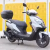 Adecuado para barra protectora de tubo de escape Haojue UFD125 parachoques de silenciador modificado de motocicleta barra anticaída de silenciador
