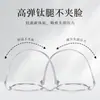 Gafas de Marco Cuadrado Plateado de Alto IQ Montura de Titanio Puro Rostro Plano Mujer Rostro Cuadrado Redondo 18073 Montura de Gafas de Montura de Titanio Ultraligera