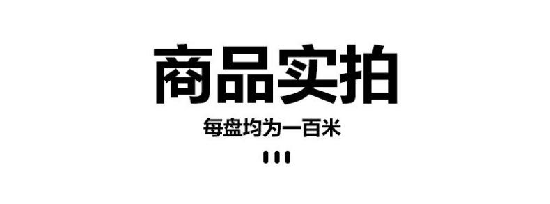 微信图片_20241102173831