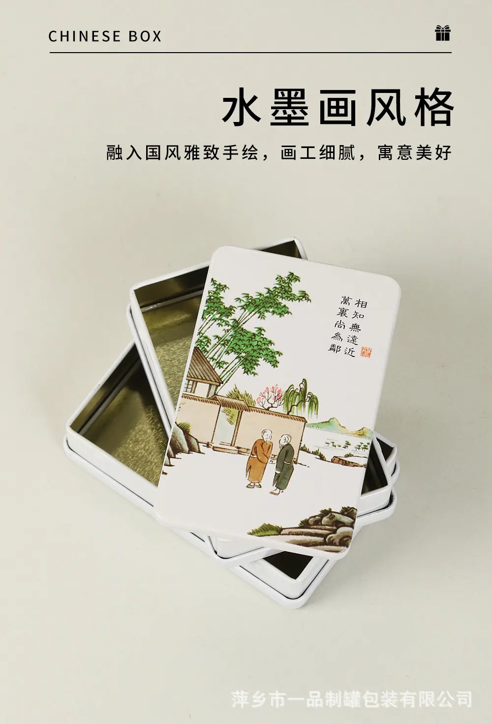 详情页_09.jpg