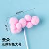 Adornos Decorativos para Pastel de Nube, Bolas Redondas Tridimensionales, Pompones de Colores, Rellenos de Algodón, Arreglo de Arco Decorativo para Fiesta