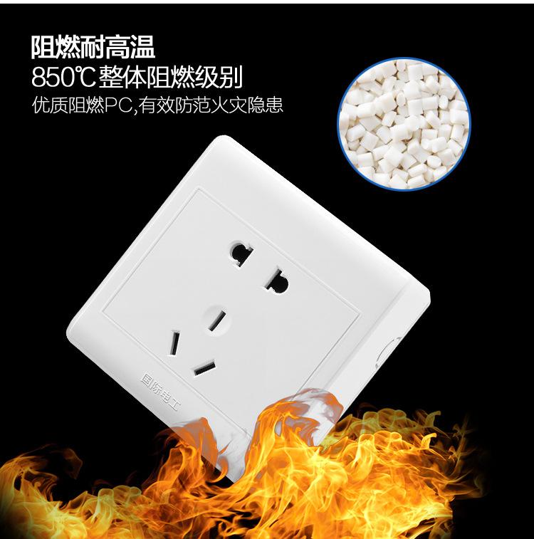 详情页_13.jpg