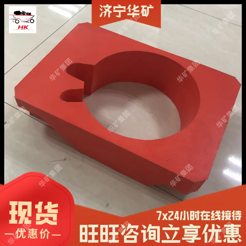 QQ截图20201116100718.jpg