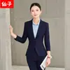 Moda Otoño 2026 Traje Gris de Manga Larga Profesional de Negocios para Mujer, Ropa de Trabajo Elegante para Joyerías y Tiendas de Oro