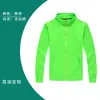 Ropa de trabajo para catering de restaurante chino abrigo suéter con forro polar para restaurante de té con leche y olla caliente manga larga otoño e invierno formulación