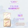 Productos privados para mujeres, pegatinas Snow Lotus, almohadillas de medicina tradicional china, fabricantes de fuentes, pegatinas de mantenimiento privado, caja de cuidado, pegatinas Snow Lotus, almohadillas