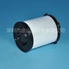 Filtro de diésel gigante Jinshan FF63017NN FS53029NN adecuado para Nissan Titan