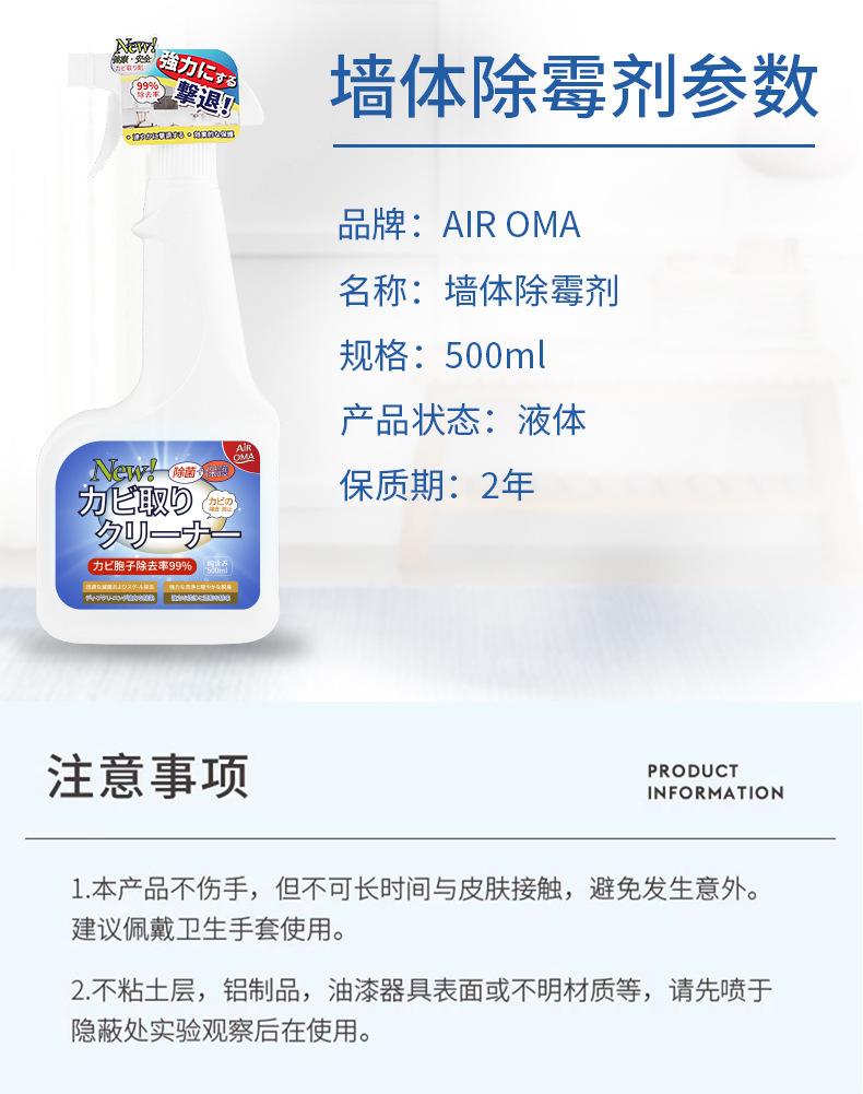 详情_10.jpg