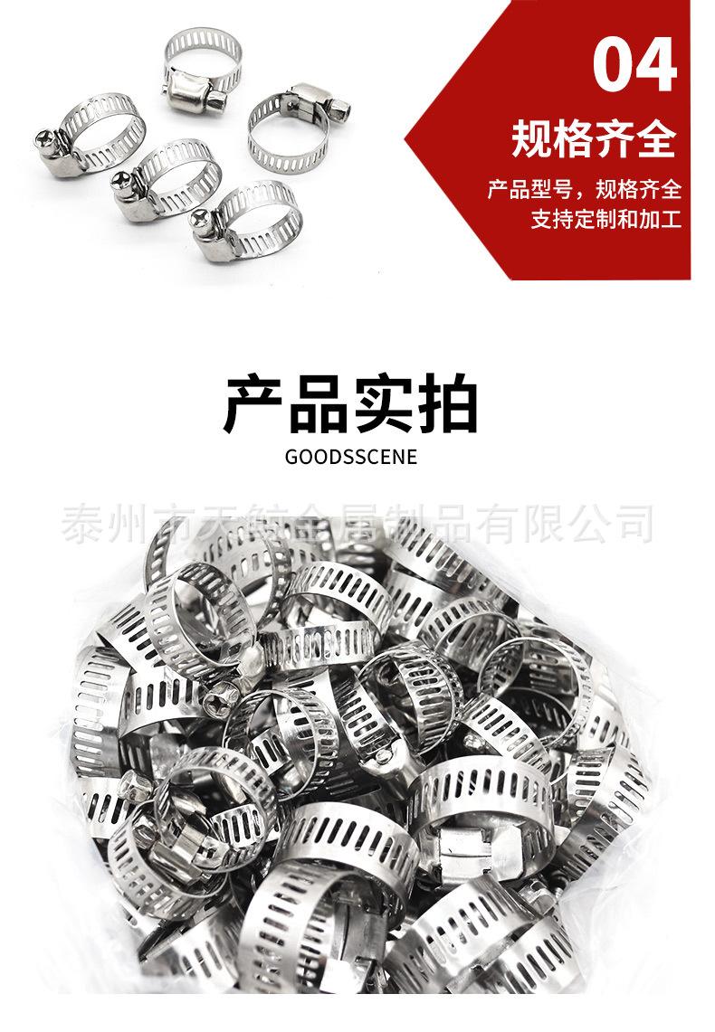 大图_06.jpg