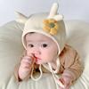 Gorro fetal para bebé recién nacido Ins Bear 0 Gorro pequeño sin hueso para bebé de primavera y otoño