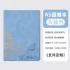 Livro de Atas Personalizado Caderno A5 Simples para Escritório Comercial Papel Grosso Personalizável Pode Imprimir Logo