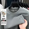 Sudadera de cuello redondo de algodón de fibra larga de Xinjiang para hombre, nuevo estilo de otoño, moda casual versátil para mediana edad, camiseta de manga larga de alta calidad para hombre