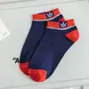 Meias Masculinas Estilo Primavera Folha de Bordo Color-Blocked Novas, Meias Curtas, Meias Esportivas, Respiráveis, Absorventes de Suor, Casuais, Versáteis, Meias para Estudantes