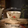 Tigela Cônica de Cerâmica Vintage Estilo Pintura a Tinta, Louça com Cor Sob Esmalte, Tigela Alta de Arroz Doméstica de Nicho de Alta Qualidade
