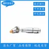 Enchufe Zócalo Metálico 0B Fgg Ecg23456 Conector de Bloqueo Automático Push-Pull de Núcleo Inserción y Extracción Rápida de Precisión Conector de Aviación