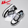 Sapatos masculinos Huili, sapatos de prancha de mola, sapatos brancos versáteis, novos tênis de corrida para estudantes, tênis branco masculino 2024