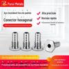 Conectores Hexagonais Não Padronizados, Peças Usinadas, Aço Inoxidável Grande Cnc Pórtico Moldes de Usinagem, Fresadoras, Durável
