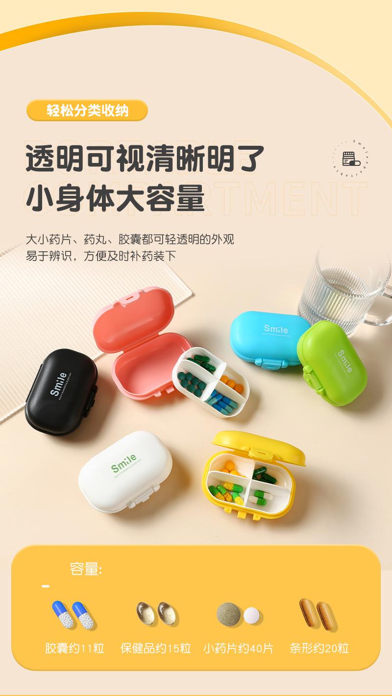 简尚详情_03.jpg