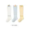 Calcetines Largos para Bebé Malla de Dibujos Animados Transpirables Algodón Peinado Calcetines para Bebé Sin Costuras de Colores Dulces Calcetines para Pantorrilla de Bebé