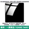 Enchufe de 13A versión Hong Kong panel de interruptores USB Macao acrílico espejo estándar británico Malasia enchufe dúplex al por mayor