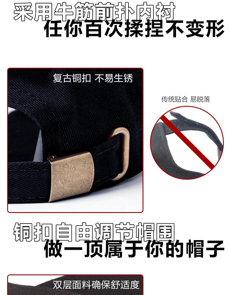 高档详情 (16).jpg