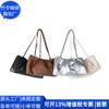 Bolsa Baguete Transfronteiriça de PU Estilo Japonês Couro Rpet Bolsa de Ombro Celebridade da Internet Couro Rpet Bolsa de Axila Fábrica Personalizada