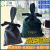 Bolsa de Mano de Terciopelo Verde Oscuro para Cosméticos y Herramientas de Belleza Fabricante Instrumento de Belleza Terciopelo Bolsillo con Solapa y Cordón Pantalones en Stock
