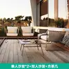 Sofá de Exterior, Varanda de Pátio, Cadeira de Rattan para Villa, Conjunto de Móveis de Mesa de Café, Móveis de Rattan para Lazer em Jardim ao Ar Livre, à Prova d'Água e de Sol