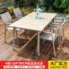 Mesas y Sillas de Exterior Mojia, Mesas de Aleación de Aluminio para Exterior, Conjunto Combinado de Cinco Piezas Sencillo para Patio, Terraza, Balcón de Ocio