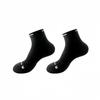 Calcetines Profesionales para Correr para Hombre, Primavera y Otoño, de Media Caña, Suela Gruesa de Toalla, Calcetines Deportivos Especiales para Maratón y Baloncesto para Hombre