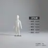 Accesorios para Exhibición en Ventana de Ropa Modelo para Bebés y Niños, Maniquíes de Cuerpo Blando para Niña y Joven, Soporte de Exhibición para Tienda de Ropa Infantil, Cuerpo Completo
