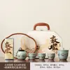 Conjunto de Chá Portátil para Viagem Dunhuang Monge Voador Cultural e Criativo, Evento Anual de Negócios da Empresa, Hotel de Luxo, Brinde de Banco