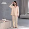 Algodón PuroNuevo Otoño para Mujer Manga Larga Cuello Redondo Estampado Floral Estilo Dulce Corte Holgado Conjunto de Ropa para el Hogar