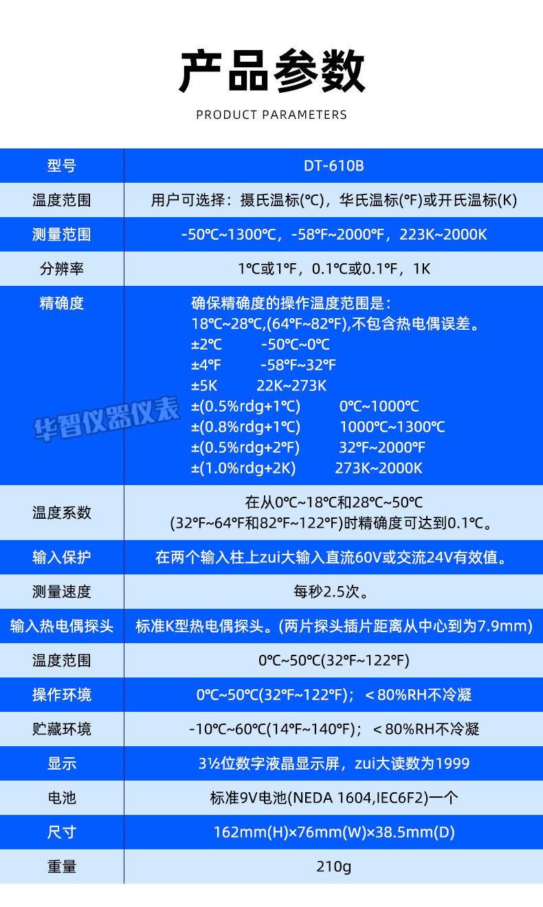 1_副本.jpg