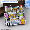 Imán de Refrigerador de Madera Souvenir de Lijiang, Souvenir de Atracción Turística Landmark Cultural y Creativo Magnético de Yunnan